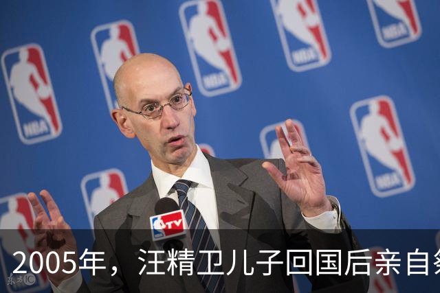 2005年，汪精卫儿子回国后亲自祭拜，看到父母的跪像后，含泪说出9个字